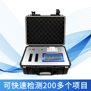 1624329275961023.jpg 食品黑12.jpg